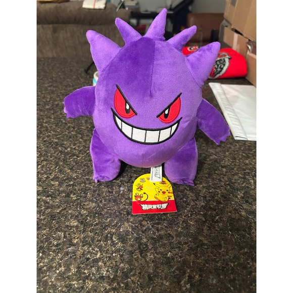 Other - Pokemon Gengar Plush Purple Ghost Type Stuffed Toy Official Licensed 8 Inch